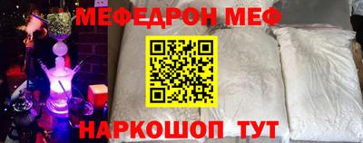 круглые Свободный
