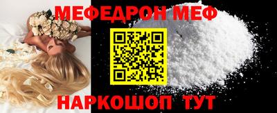 apvp Севастополь