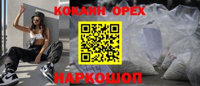 apvp Севастополь