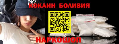 apvp Севастополь