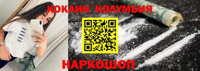 apvp Севастополь