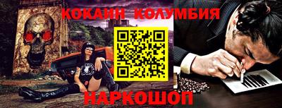 круглые Свободный