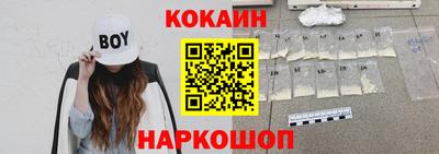 круглые Свободный