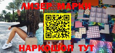 apvp Севастополь