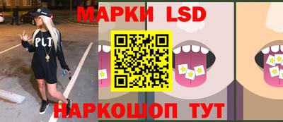 apvp Севастополь