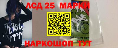 круглые Свободный