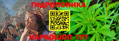spice Северобайкальск