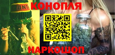 круглые Свободный
