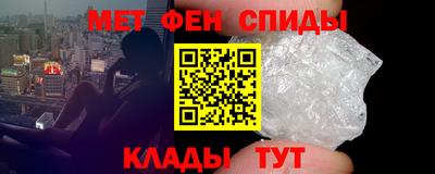 apvp Севастополь