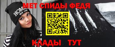 круглые Свободный
