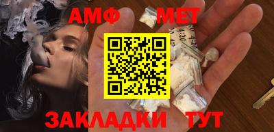 apvp Севастополь