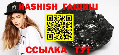 apvp Севастополь