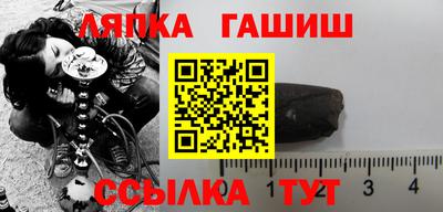 круглые Свободный