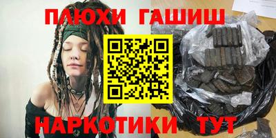 apvp Севастополь