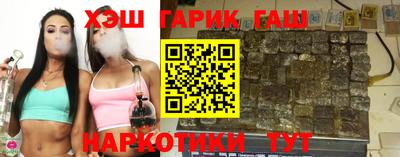 spice Северобайкальск