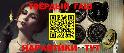 apvp Севастополь