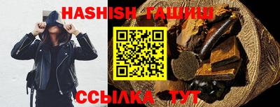 apvp Севастополь