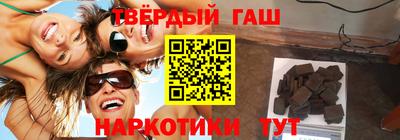 apvp Севастополь