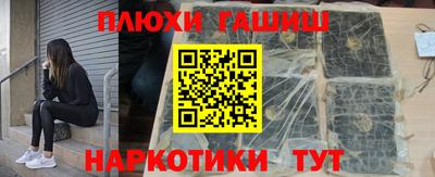 apvp Севастополь