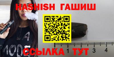круглые Свободный