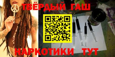 apvp Севастополь
