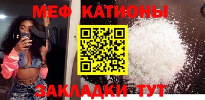 круглые Свободный